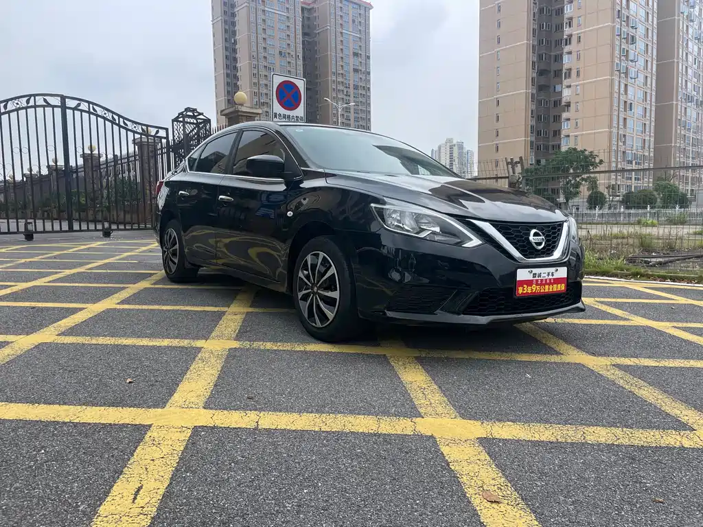 Nissan Sylphy 2020