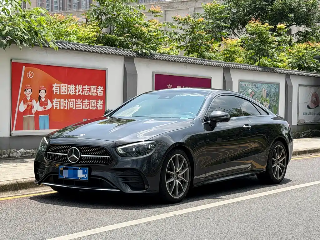 Mercedes-Benz E-Class 2022