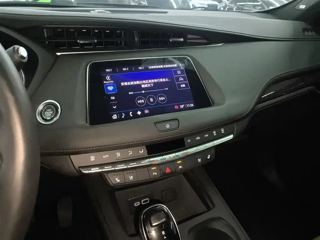 Cadillac XT4 2023 — фото 13