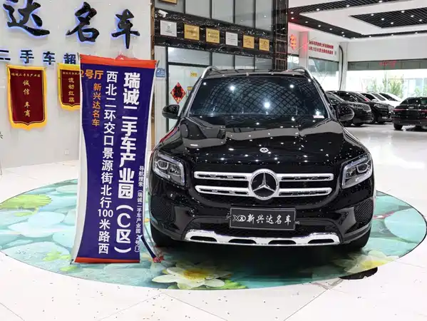 Mercedes-Benz GLB 2023