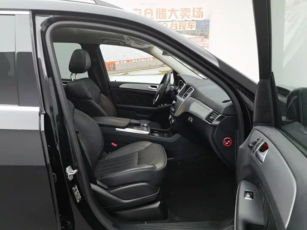 Mercedes-Benz GL-Class 2015 — фото 23