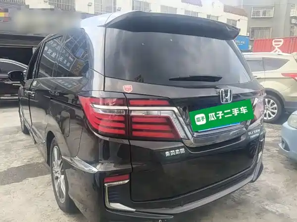 Honda Elysion 2021
