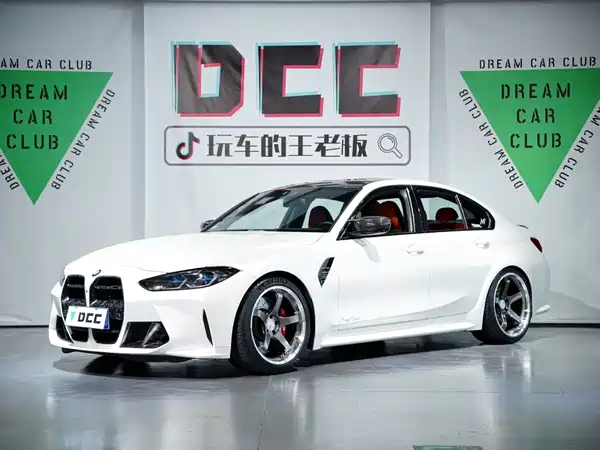 BMW M3 2024
