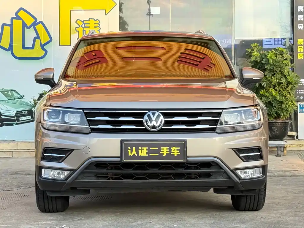 Volkswagen Tiguan L 2018