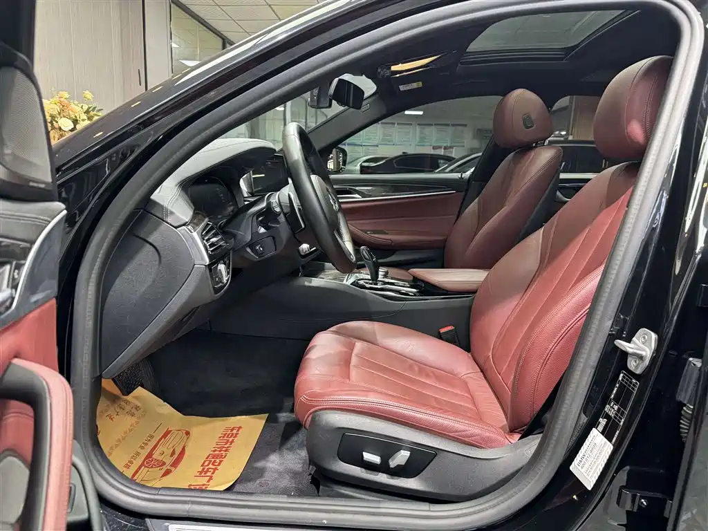 BMW 5 Series 2020