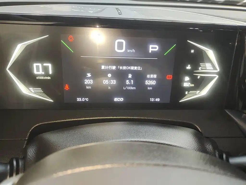 GAC Trumpchi GS3 2024 — фото 12