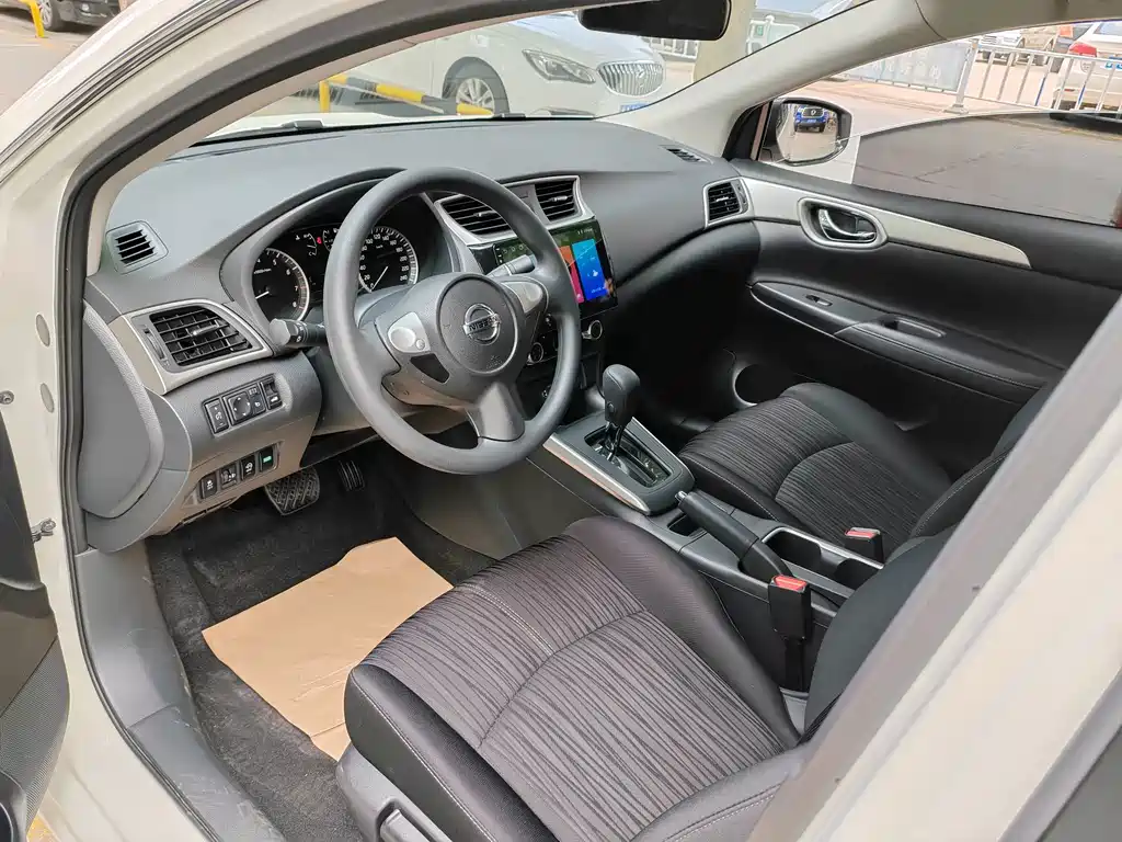 Nissan Sylphy 2023