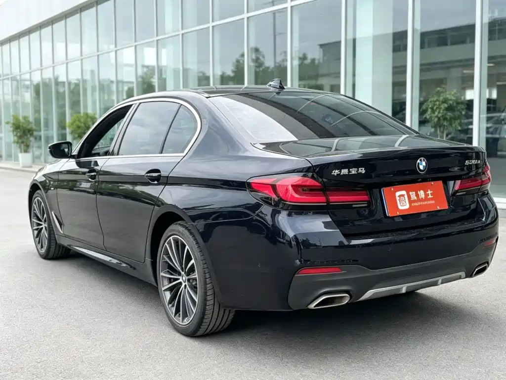 BMW 5 Series 2021