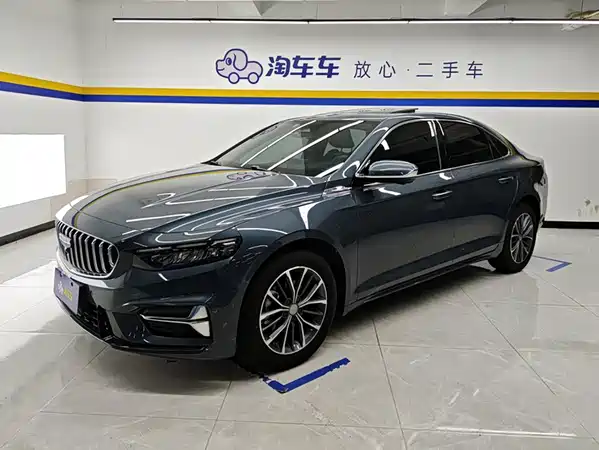 Geely Xingrui 2024