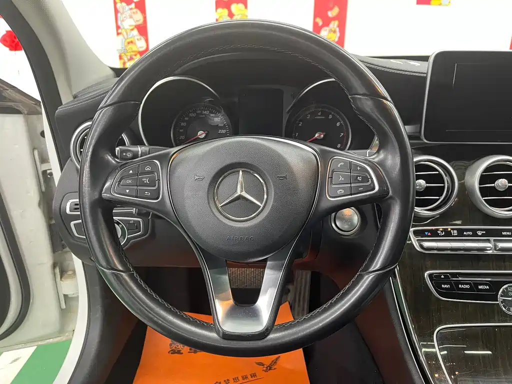 Mercedes-Benz C-Class 2017 — фото 12