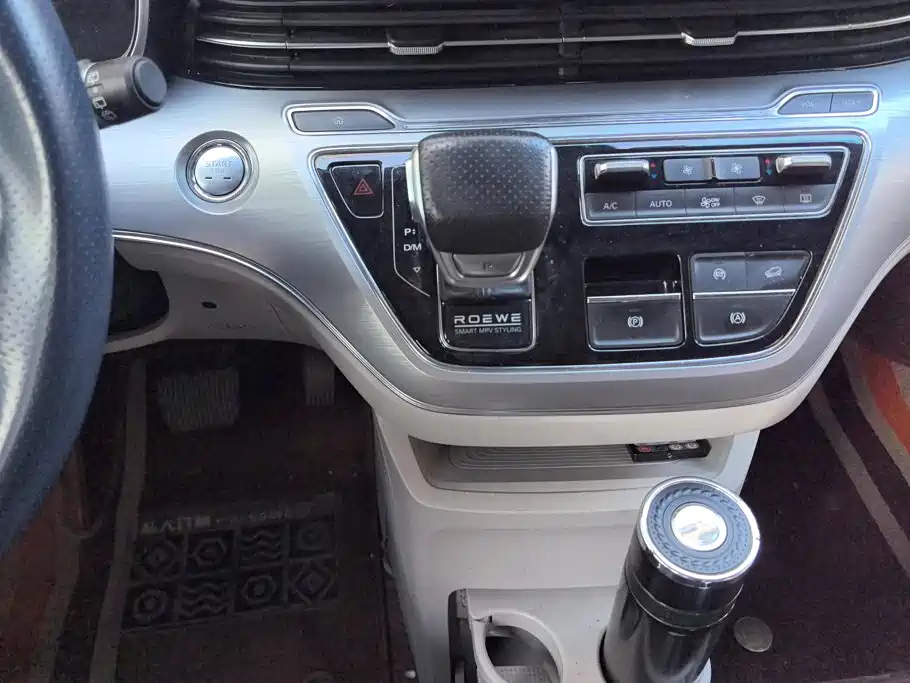 Roewe iMAX8 2020 — фото 16