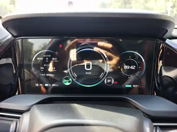 Aion S Plus 2021