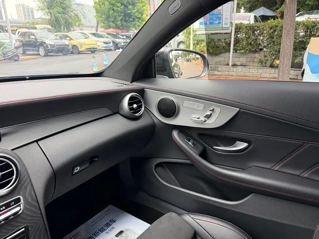 Mercedes-Benz C-Class 2023 — фото 17
