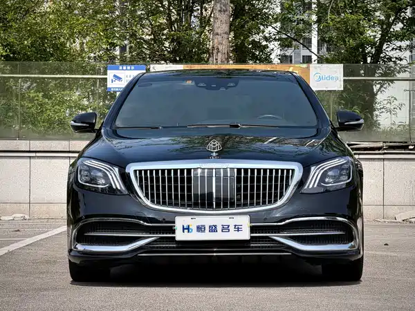 Mercedes-Benz S-Class 2017