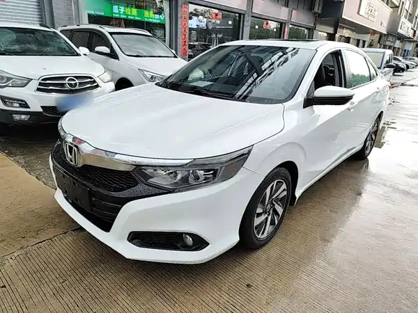 Honda Crider 2019