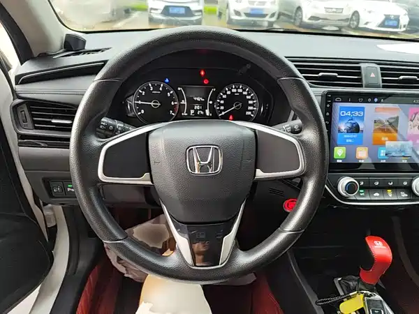 Honda Crider 2019