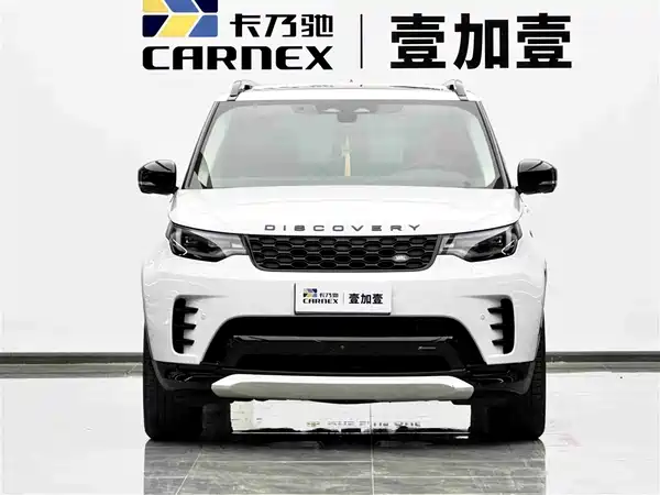 Land Rover Discovery 2023