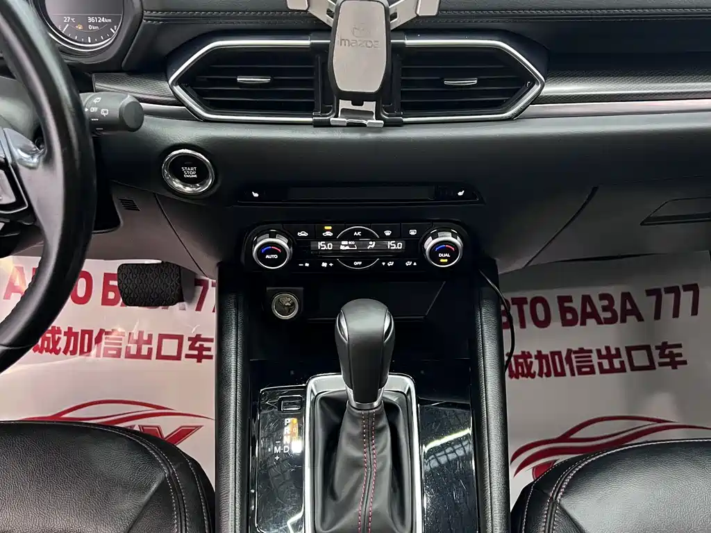 Mazda CX-5 2022 — фото 13