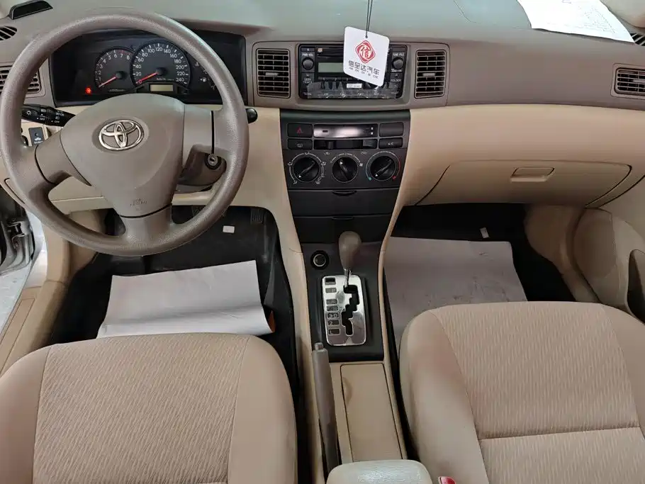 Toyota Corolla 2015 — фото 12