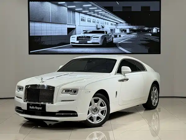 Rolls-Royce Phantom 2021