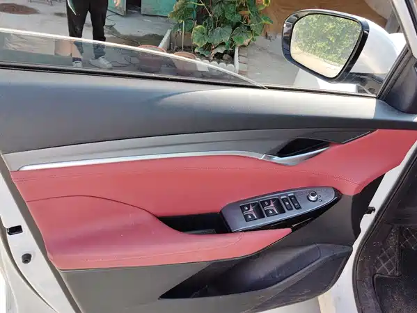 Changan CS75PLUS 2022