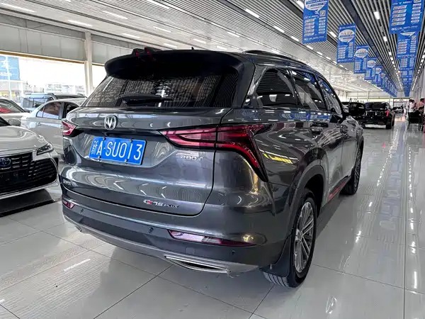 Changan CS75PLUS 2021