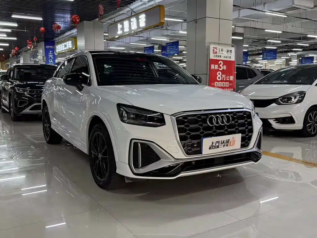Audi Q2L 2022