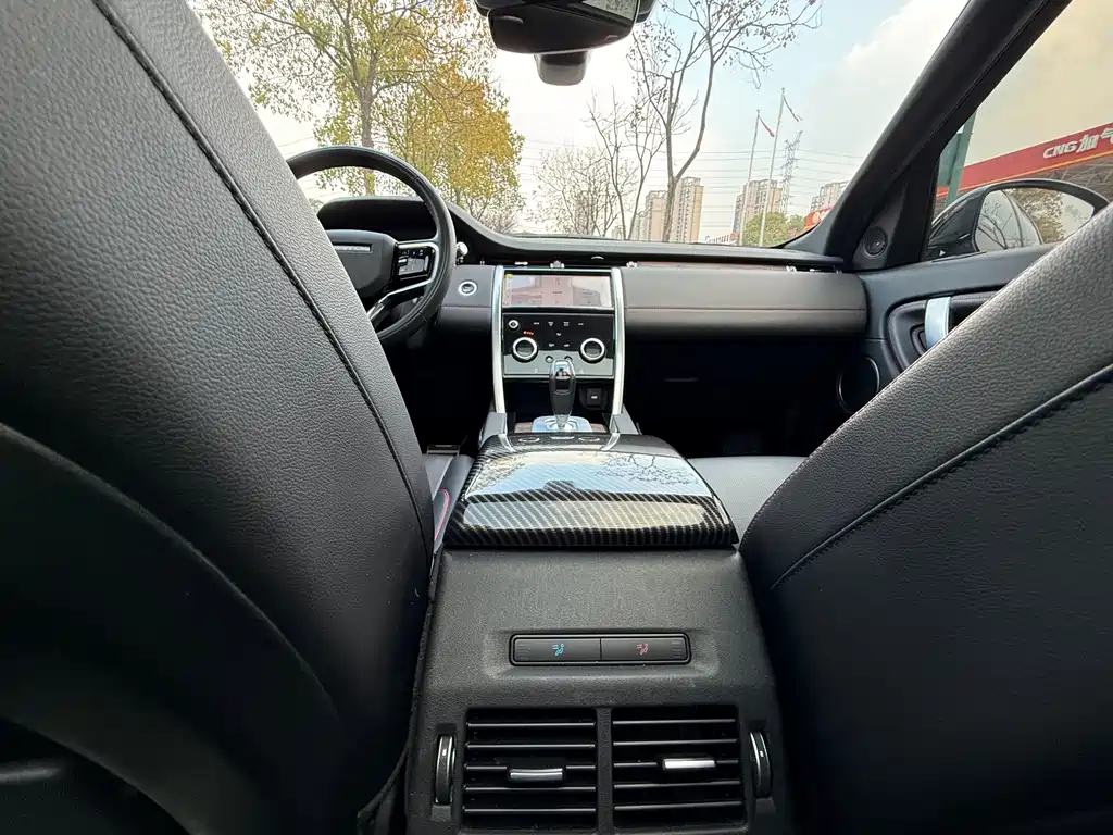 Land Rover Discovery Sport 2022 — фото 17