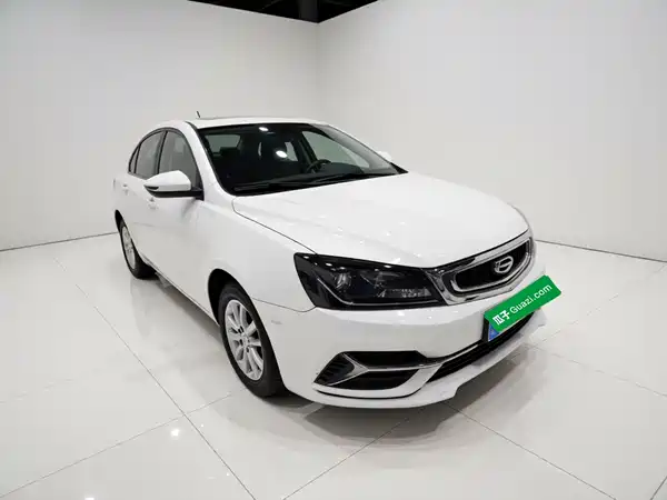 Geely Emgrand 2020