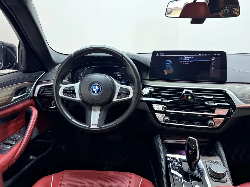 BMW 5 Series New Energy 2023 — фото 11