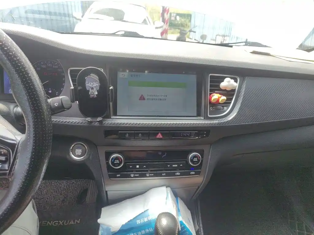 Hyundai Mistra 2014 — фото 14