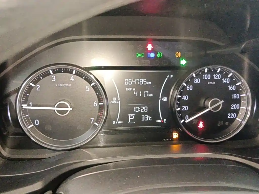 Honda Envix 2019 — фото 12