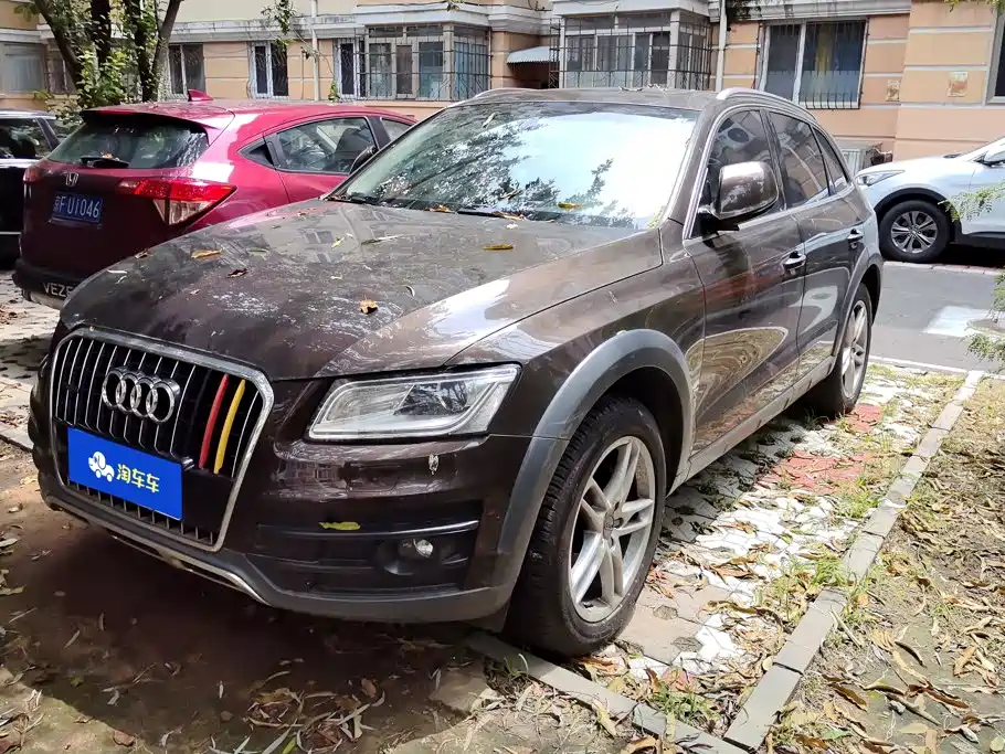Audi Q5 2017