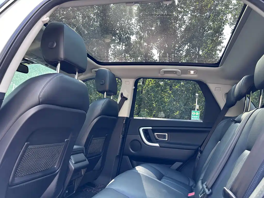 Land Rover Discovery Sport 2017 — фото 8
