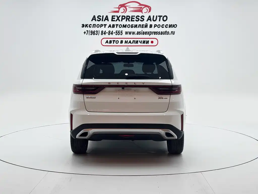 Geely Vision X6 2023