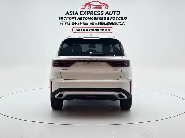 Geely Vision X6 2023