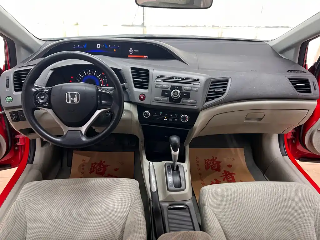 Honda Civic 2012 — фото 12