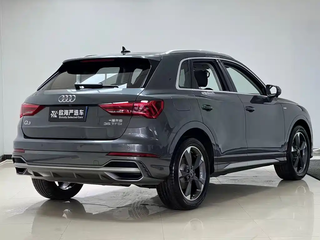 Audi Q3 2022