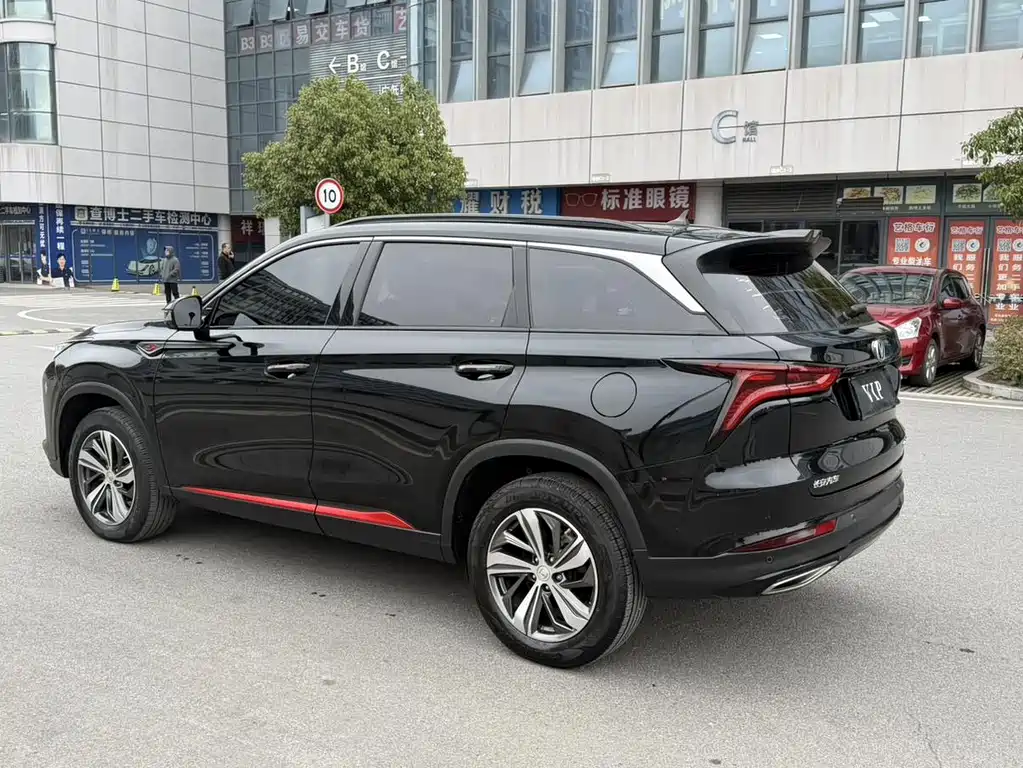 Changan CS75 PLUS 2020 — фото 3