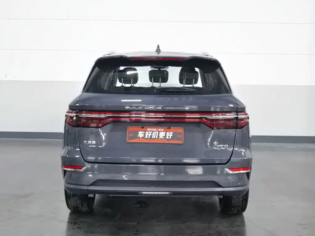 BYD Song Pro New Energy 2020 — фото 4