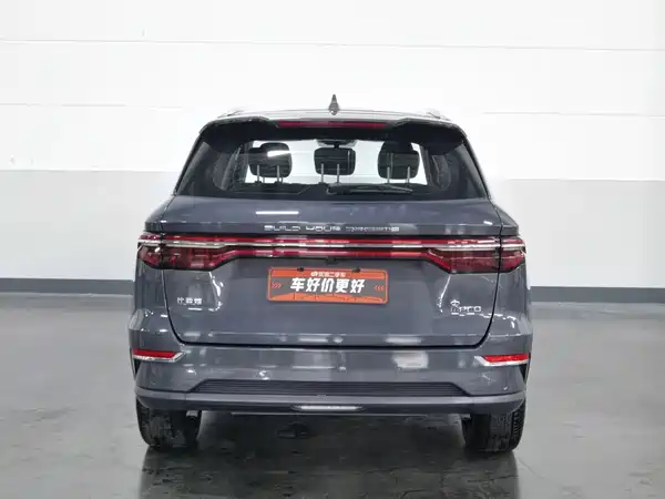 BYD Song Pro New Energy 2020