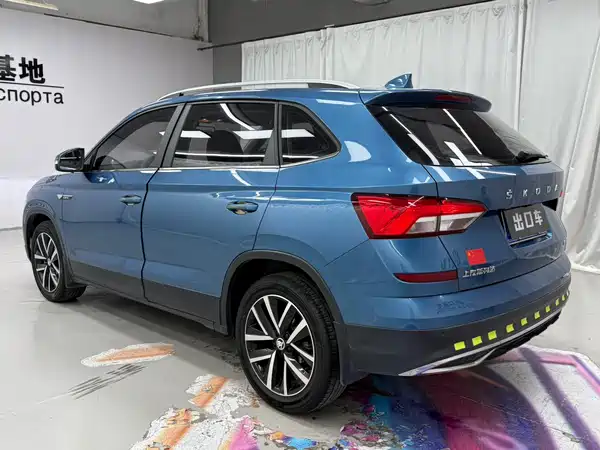 Skoda Kamiq 2022