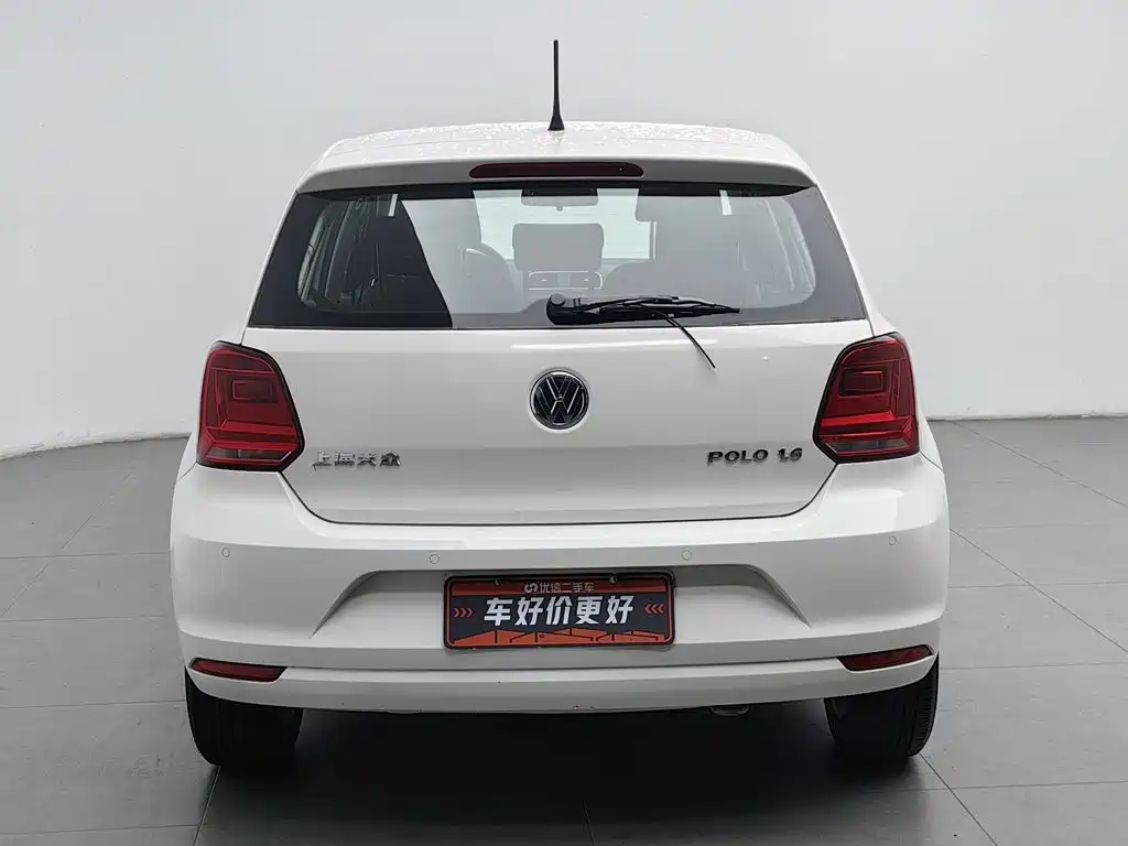 Volkswagen Polo 2015
