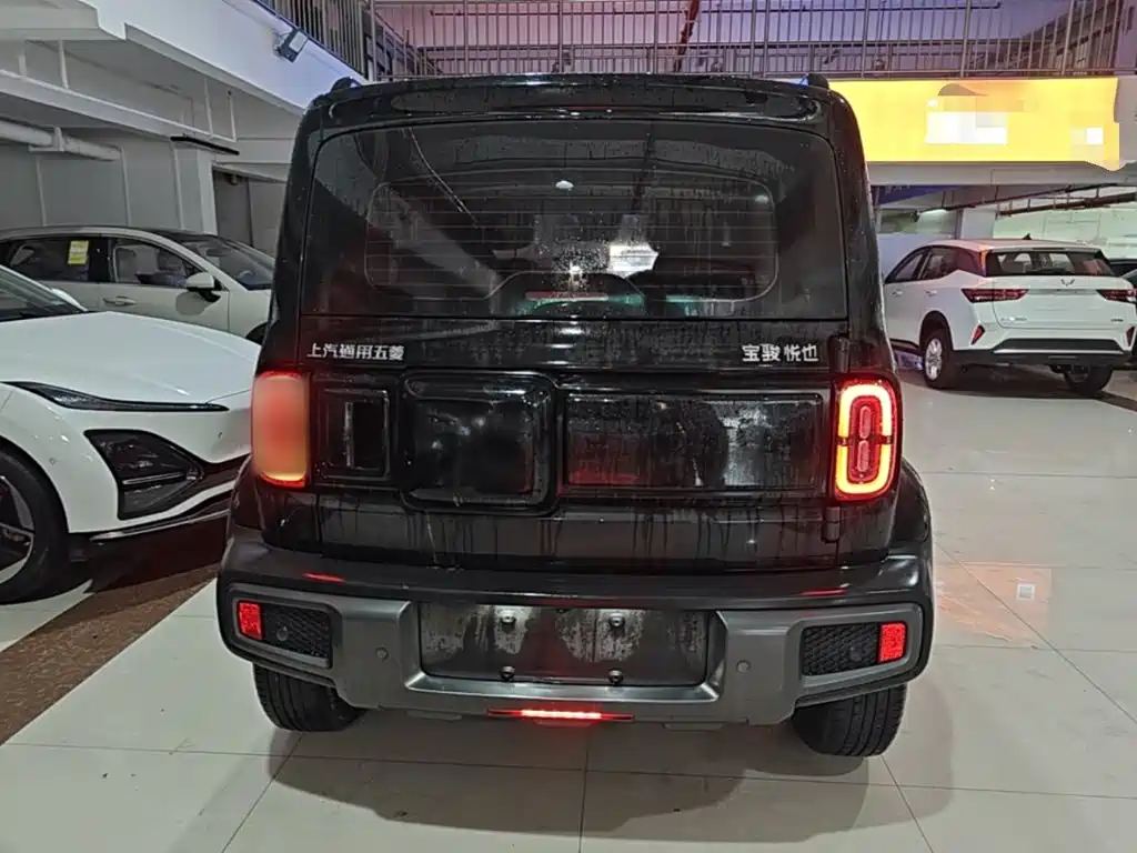 Baojun Yueye 2023