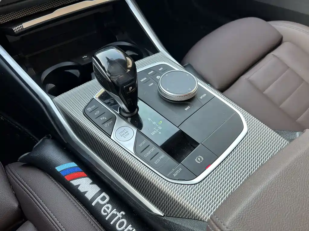 BMW 3 Series 2020