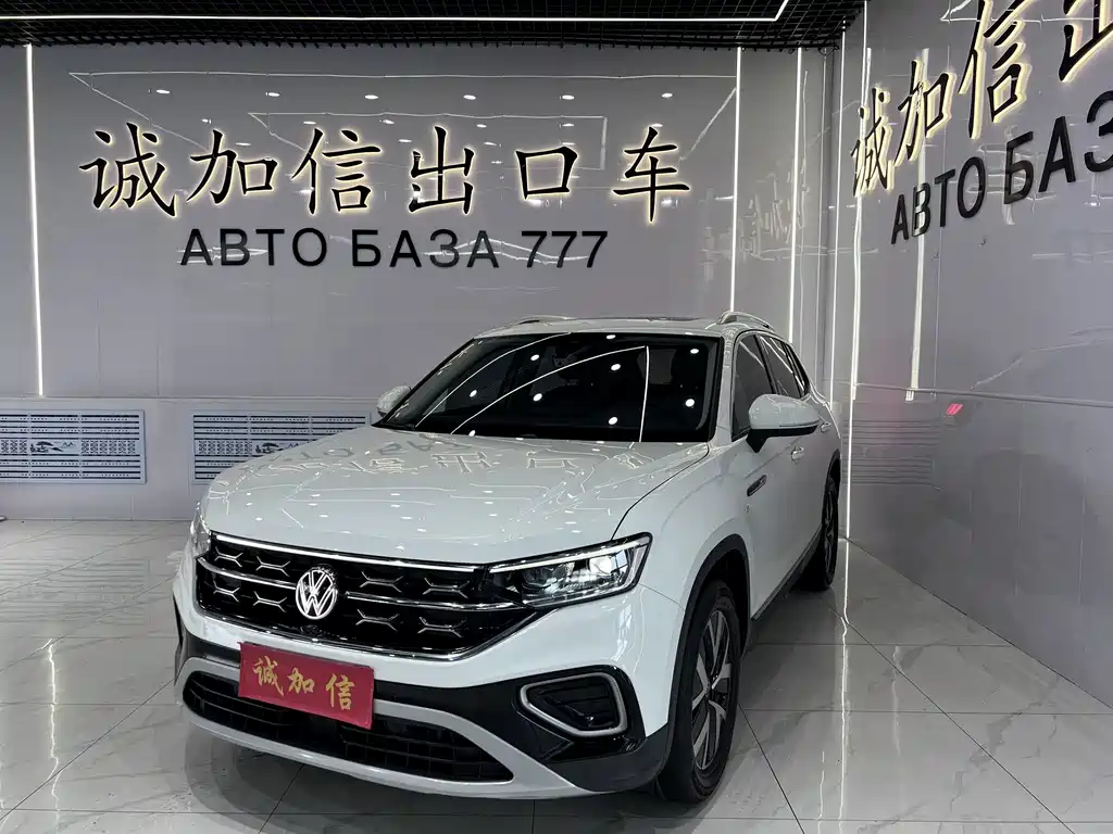 Volkswagen Tayron 2023