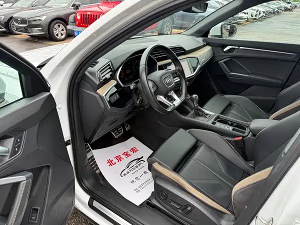 Audi Q3 2024
