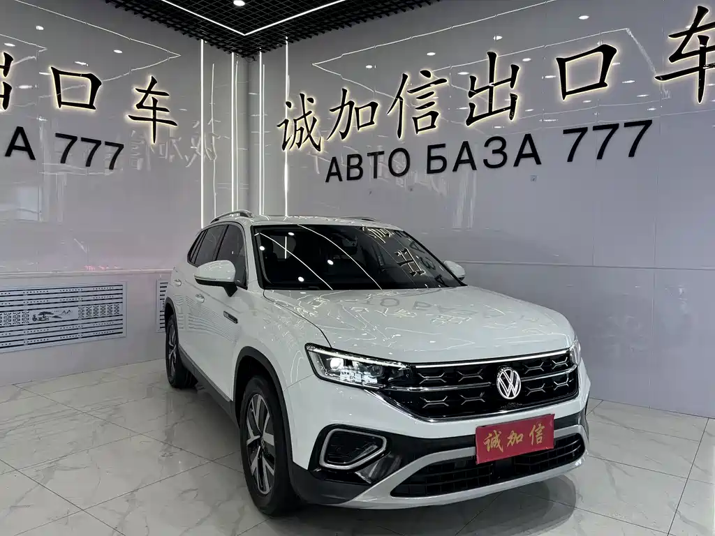 Volkswagen Tayron 2023