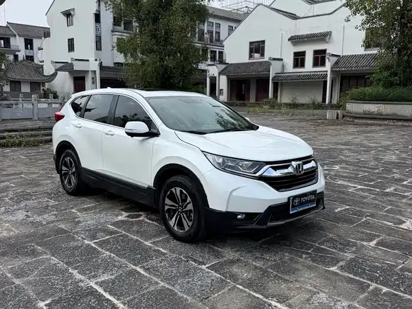 Honda CR-V 2019