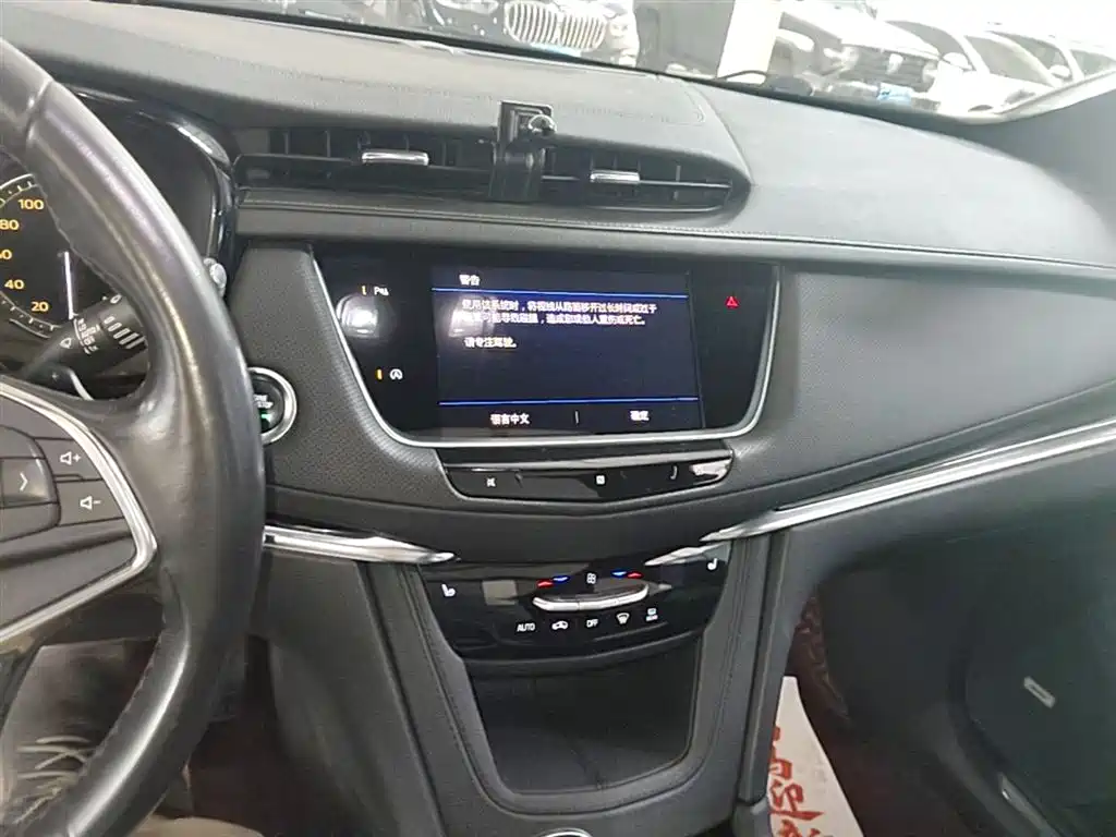 Cadillac XT5 2020 — фото 13